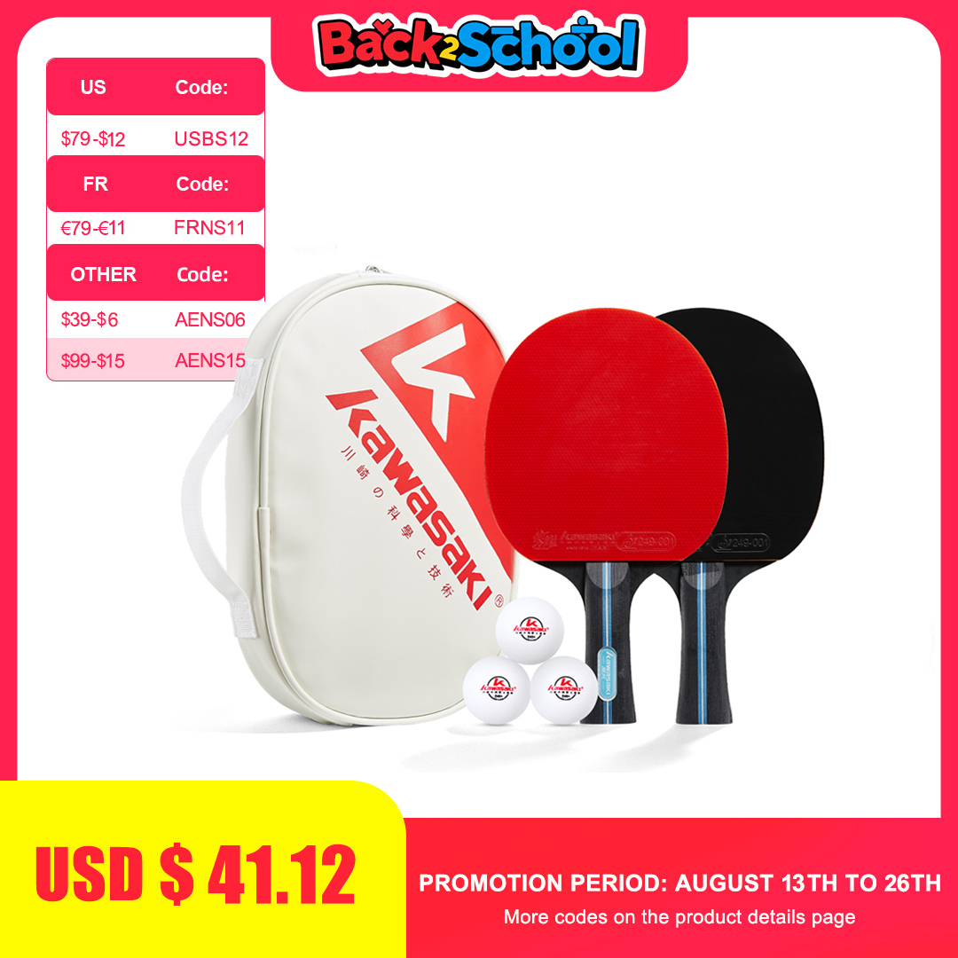 Table Tennis Japan - Kawasaki Table Tennis Set 2 Rackets