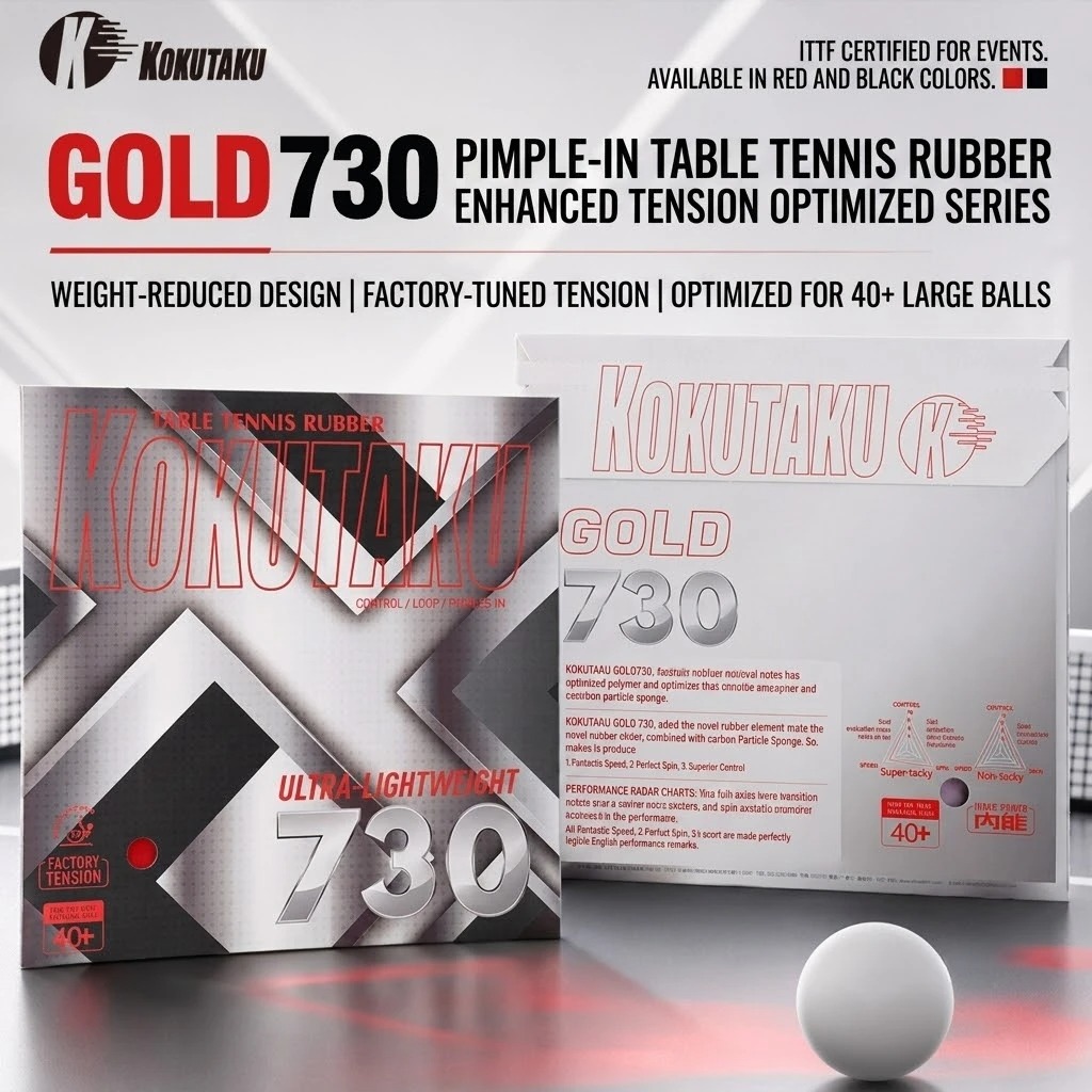 Table Tennis Shop - Kokutaku Table Tennis Racket Rubber Gold