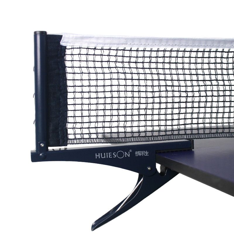 Table Tennis Shop - Huieson Professional Table Tennis Net Rack