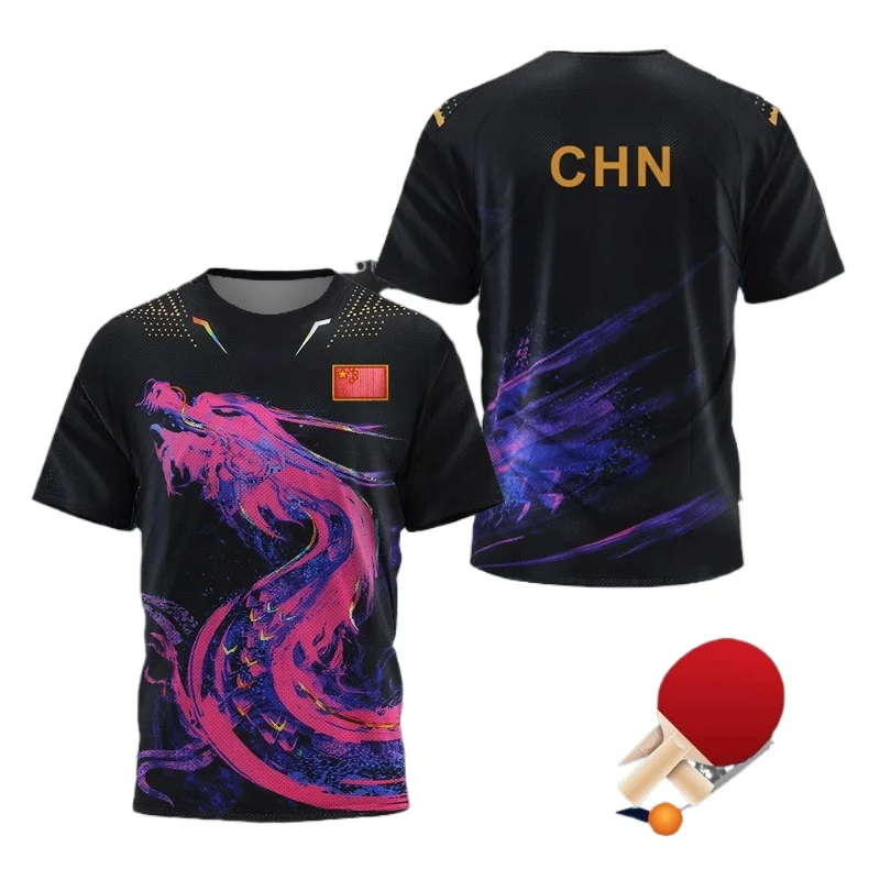 Table Tennis Graphics - CHINA Dragon Table Tennis Graphic T