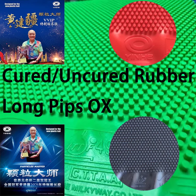 Table Tennis Shop - YINHE VVIP Maste Long Pips Table