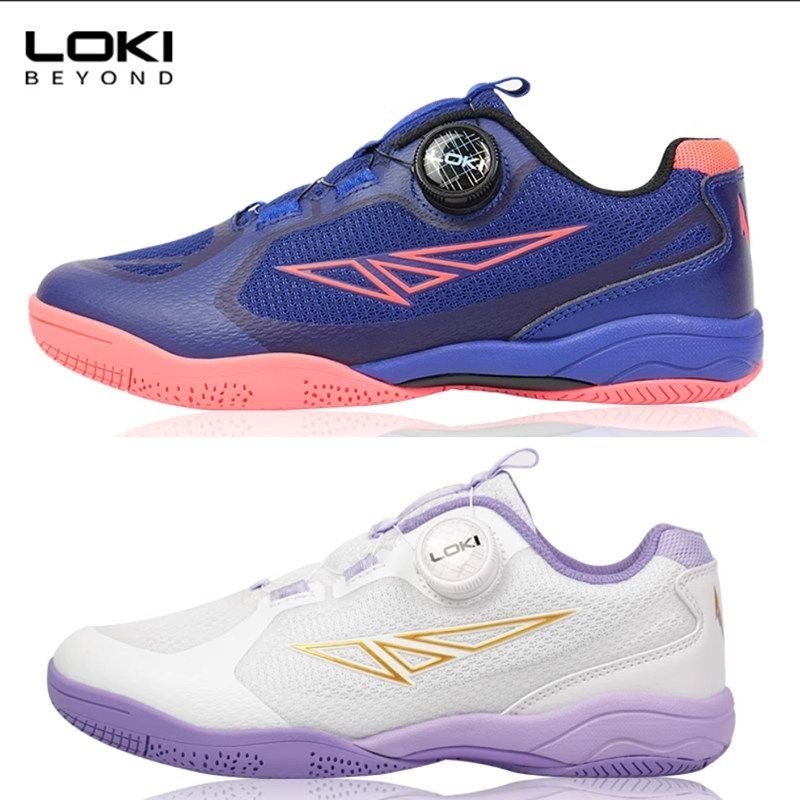 Professional Table Tennis Shoe - Table Tennis Vs Badminton review and price