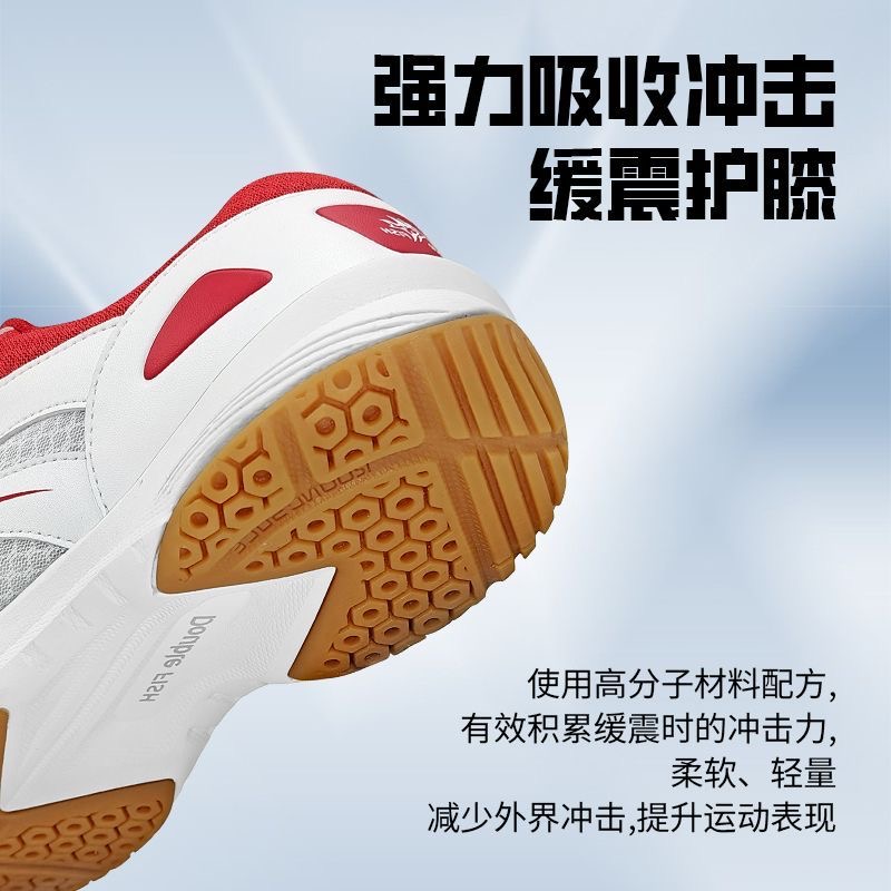 Professional Table Tennis Shoe - Table Tennis Vs Badminton review and price