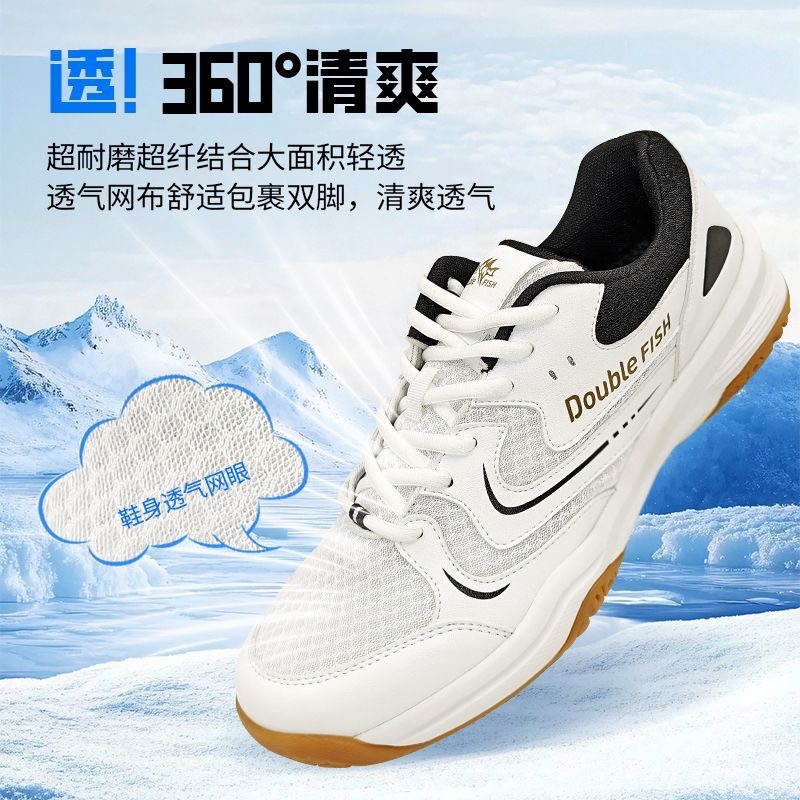 Professional Table Tennis Shoe - Table Tennis Vs Badminton review and price