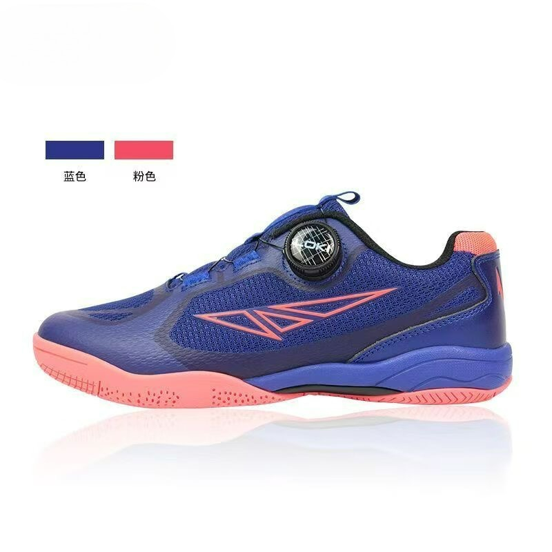 2026 Table Tennis Shoes Men Wo - Table Tennis Vs Badminton review and price