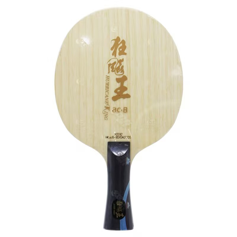 Original DHS Hurricane King AC - Table Tennis Review review and price