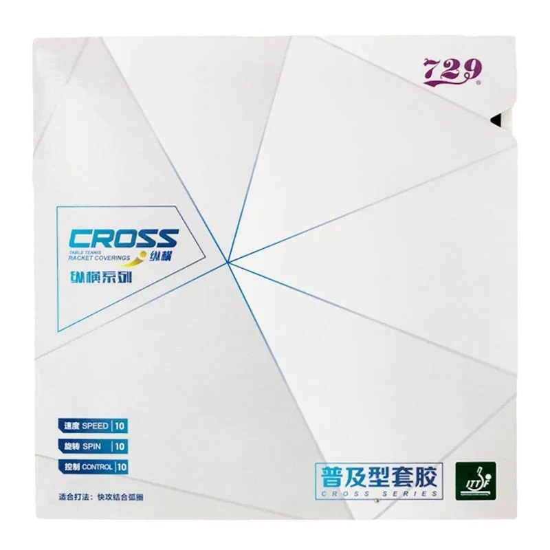 Hardness Optional 729 Cross Se - Table Tennis Practice review and price