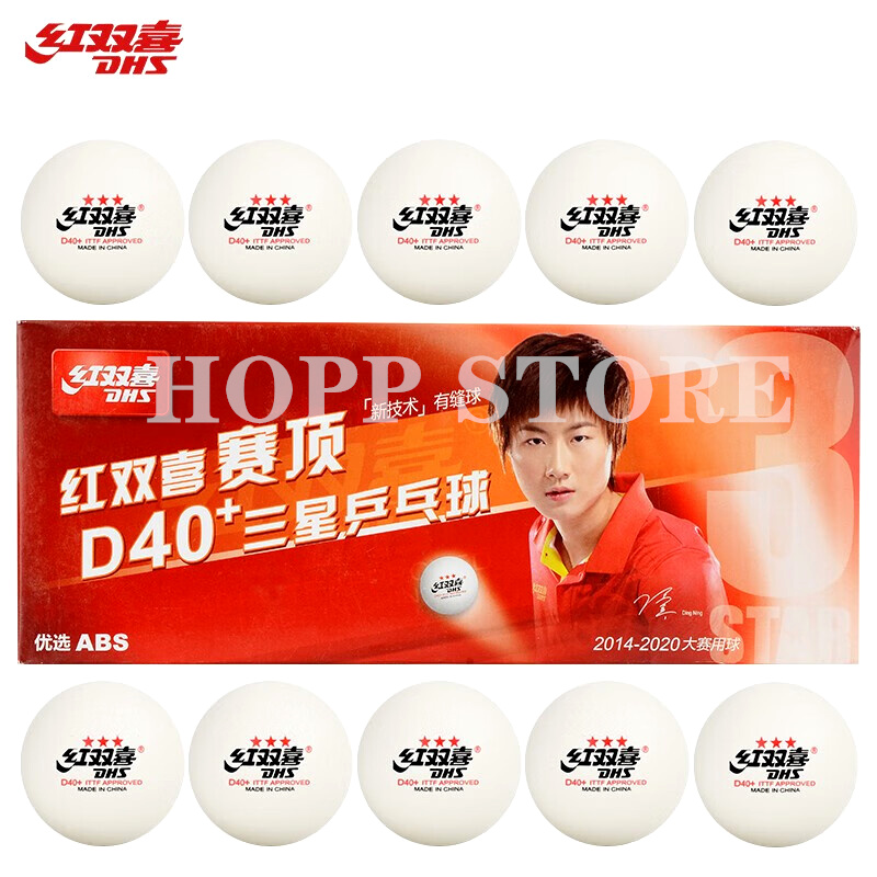 DHS 3-Star D40+ Table Tennis B - Table Tennis Video Game review and price