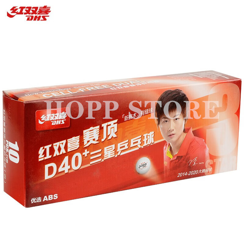 DHS 3-Star D40+ Table Tennis B - Table Tennis Video Game review and price