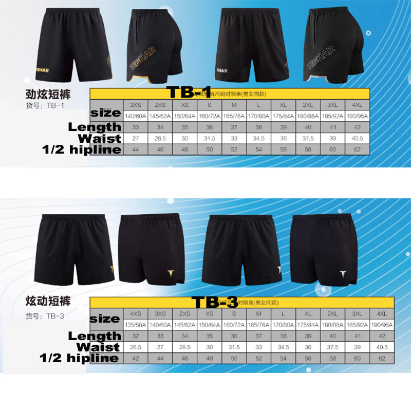Tibhar Table Tennis Shorts TB- - Table Tennis Video Game review and price