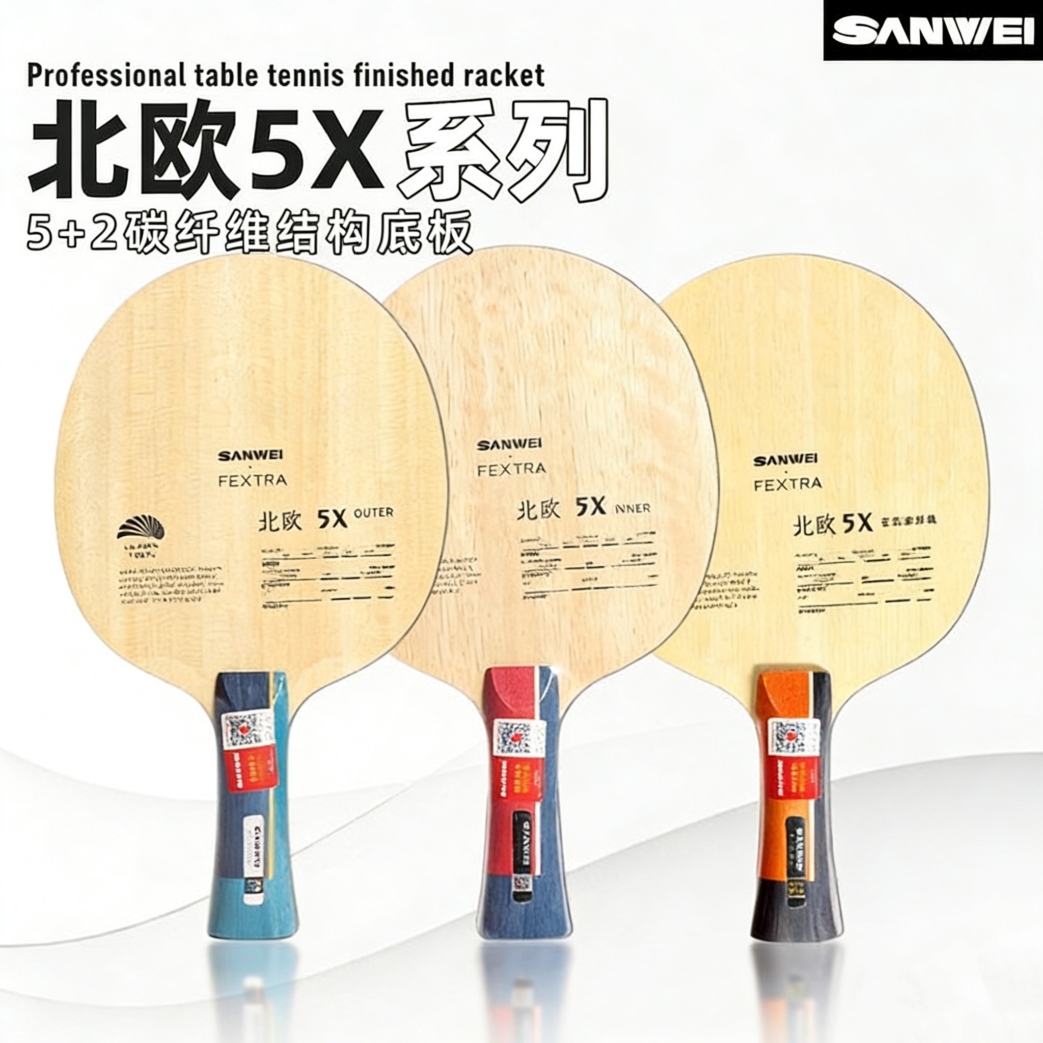 SANWEI FEXTRA 5X Table Tennis  - Table Tennis Paddle review and price