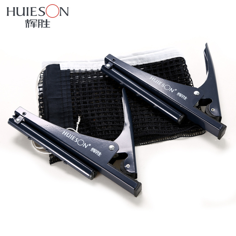 Huieson Professional Table Ten - Table Tennis Shop review and price