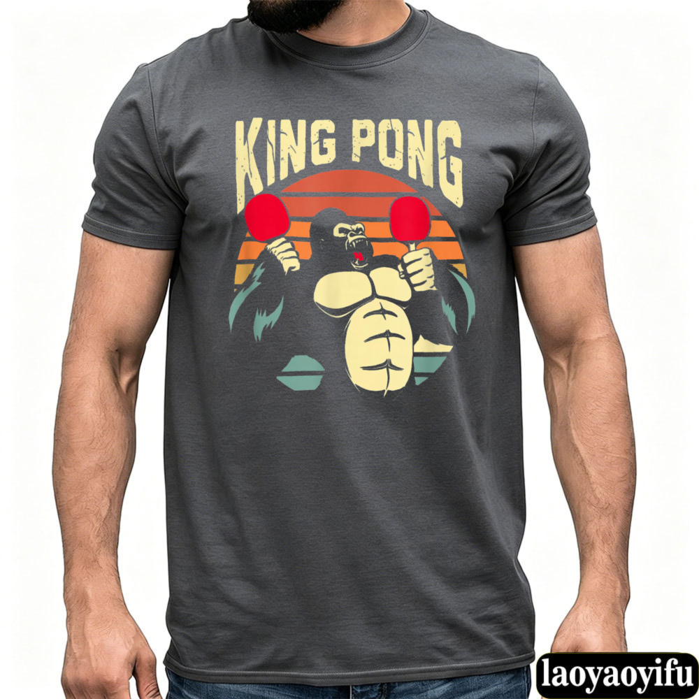 Ping Pong King Kong T Shirt Me - Table Tennis Graphics review and price
