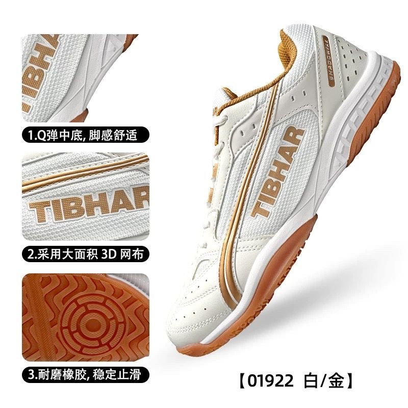 Professional Table Tennis Shoe - Table Tennis Vs Badminton review and price