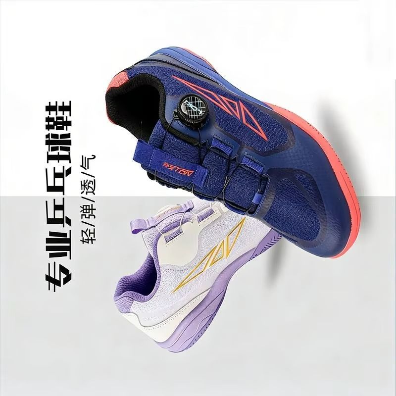 Professional Table Tennis Shoe - Table Tennis Vs Badminton review and price