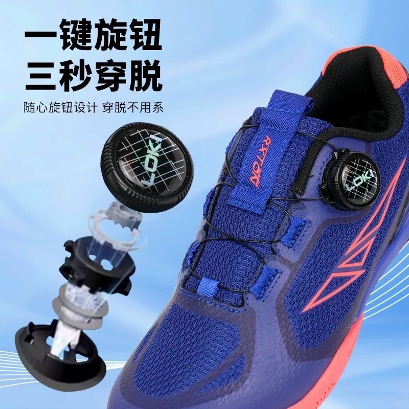 Professional Table Tennis Shoe - Table Tennis Vs Badminton review and price