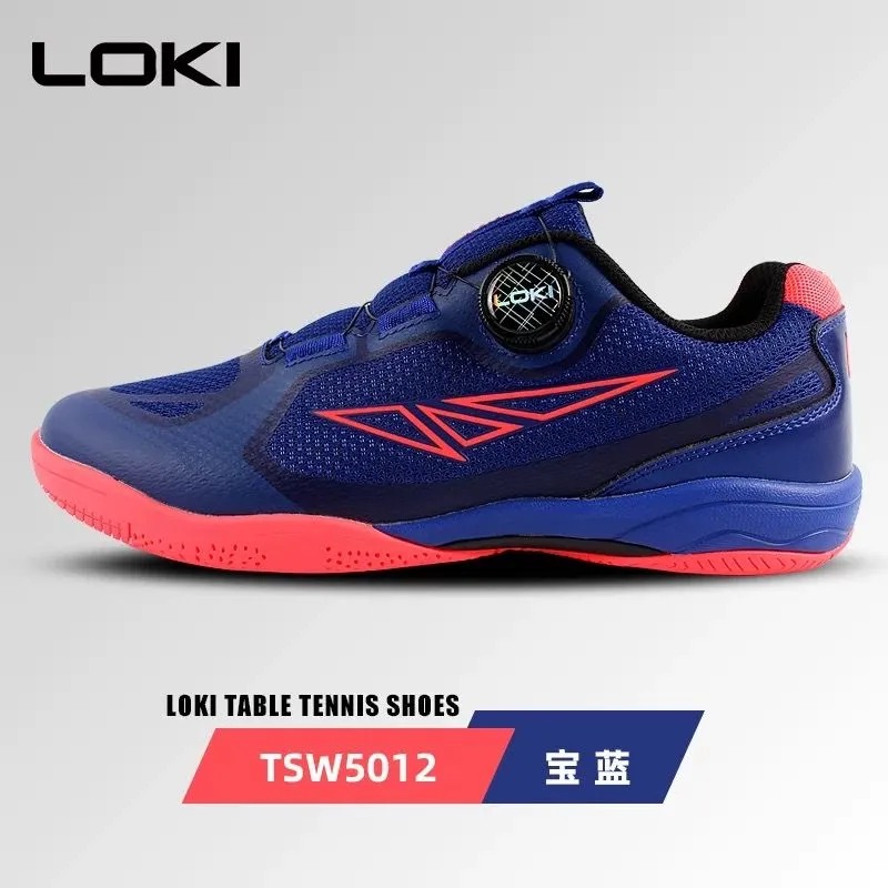 Professional Table Tennis Shoe - Table Tennis Vs Badminton review and price