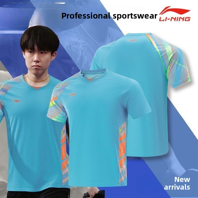Li Ning table tennis uniform m - Table Tennis Practice review and price