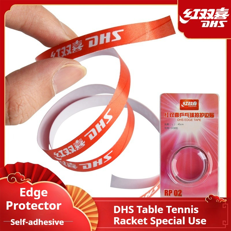 DHS Self-adhesive Table Tennis - Side Tape Racket review and price