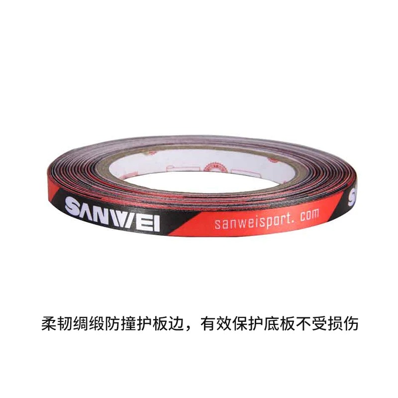 Original Sanwei 1cmx25M Silk f - Side Tape Racket review and price