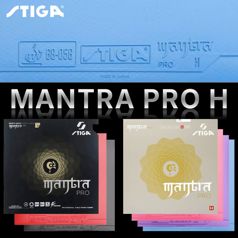 STIGA MANTRA PRO H Table Tenni - Table Tennis Japan review and price