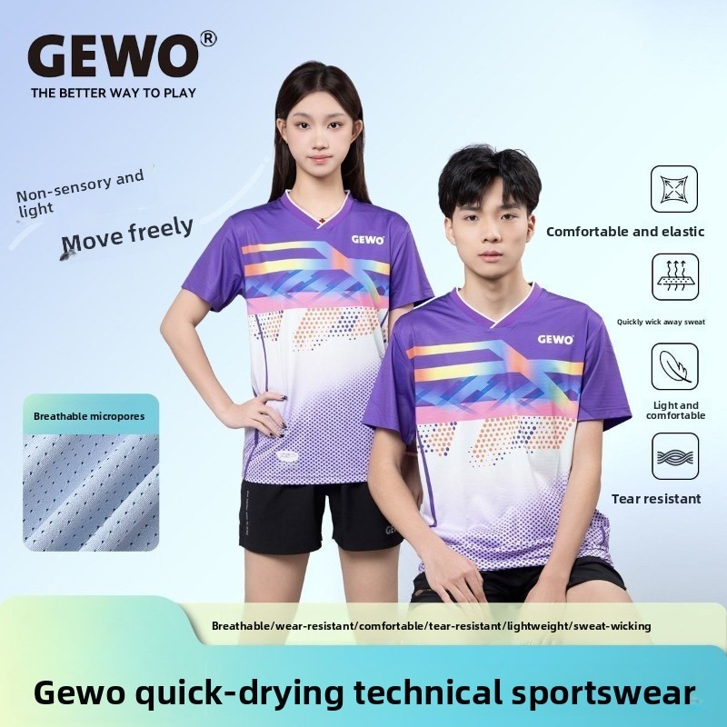 German GEWO new table tennis p - Table Tennis Practice review and price