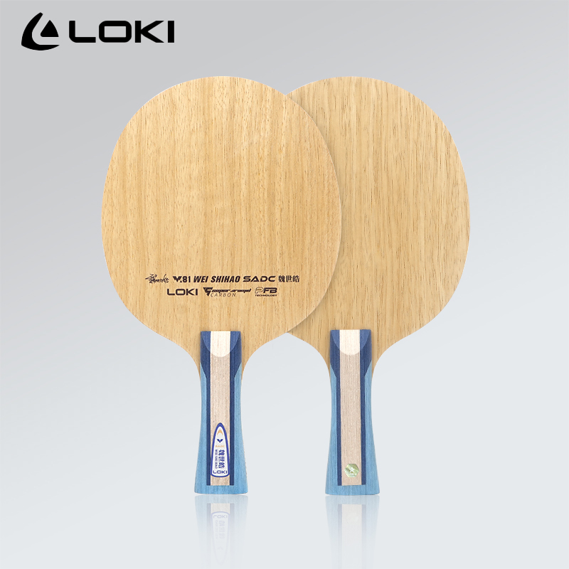 LOKI ADC SADC Table Tennis Bla - Table Tennis Paddle review and price
