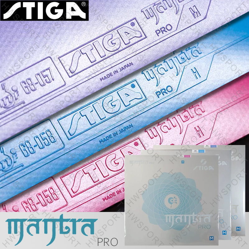 STIGA Mantra Pro Colorful Tabl - Table Tennis Japan review and price