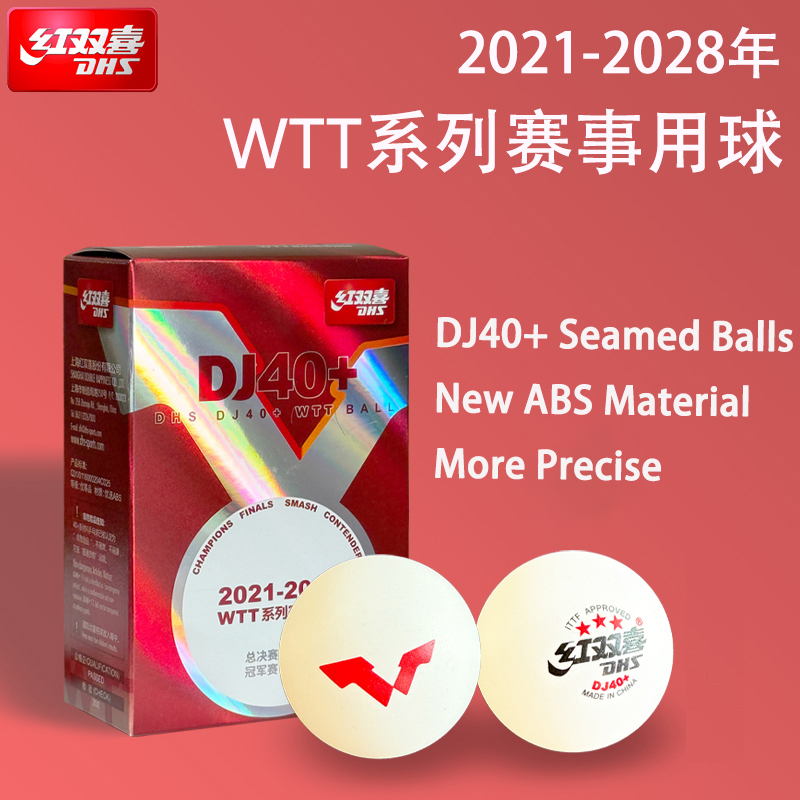 New DHS DJ40+ Table Tennis Bal - Table Tennis Video Game review and price