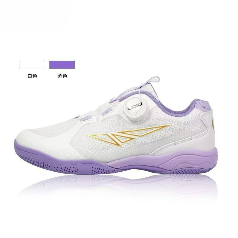 2026 New Table Tennis Shoes Me - Table Tennis Vs Badminton review and price