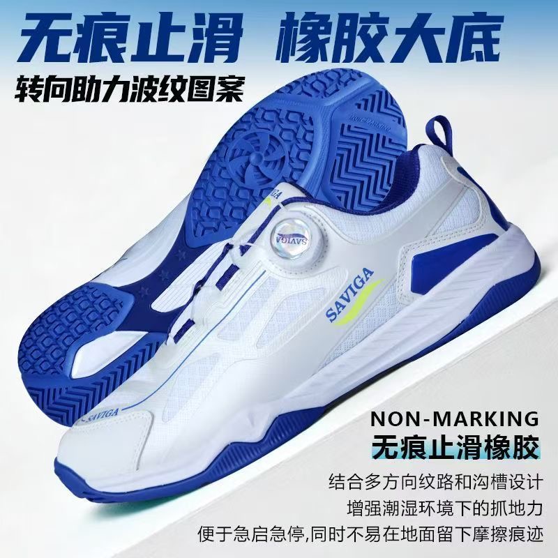 2026 New Arrival Table Tennis  - Table Tennis Vs Badminton review and price