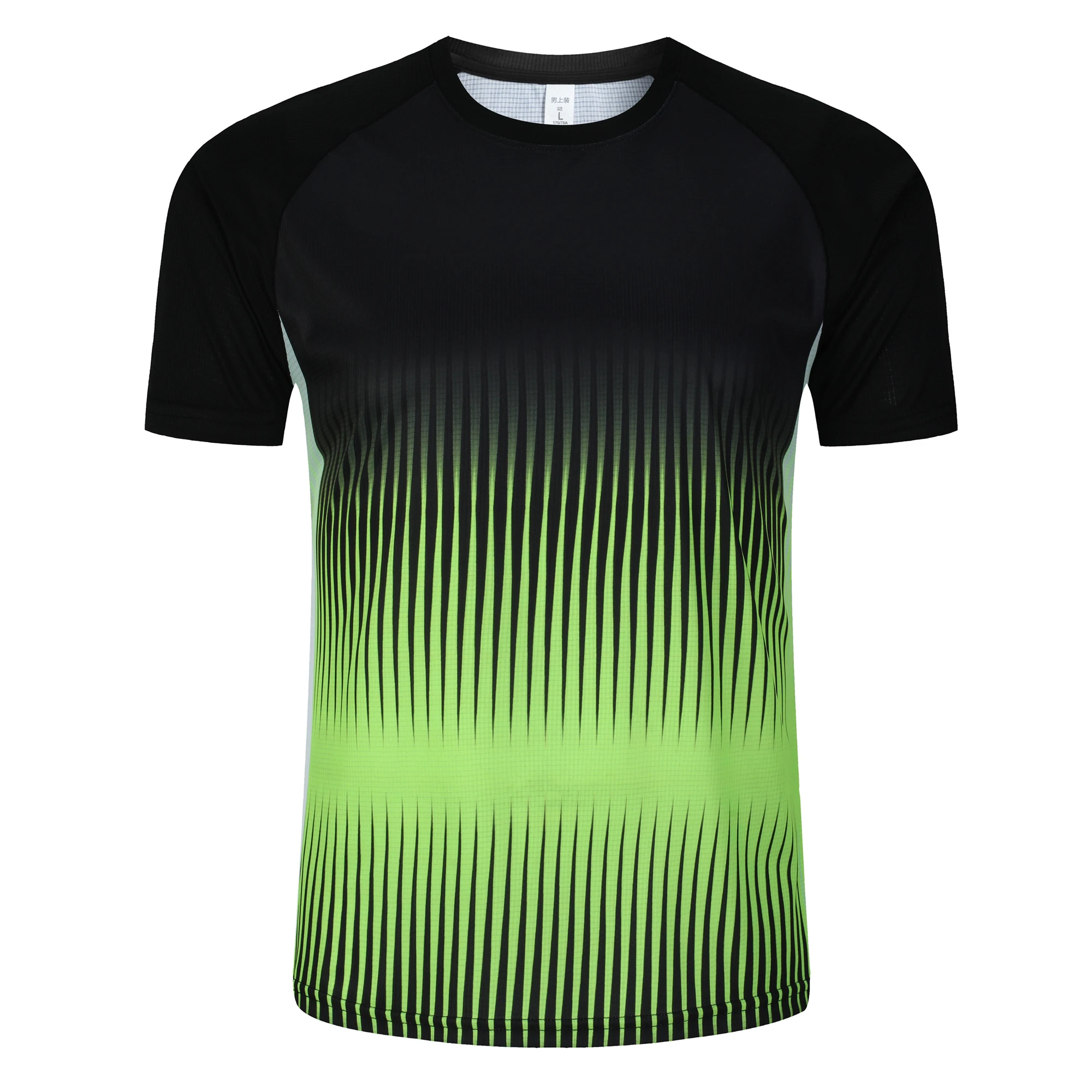 Fashion Gradient Stripe Print  - Table Tennis Training China review and price