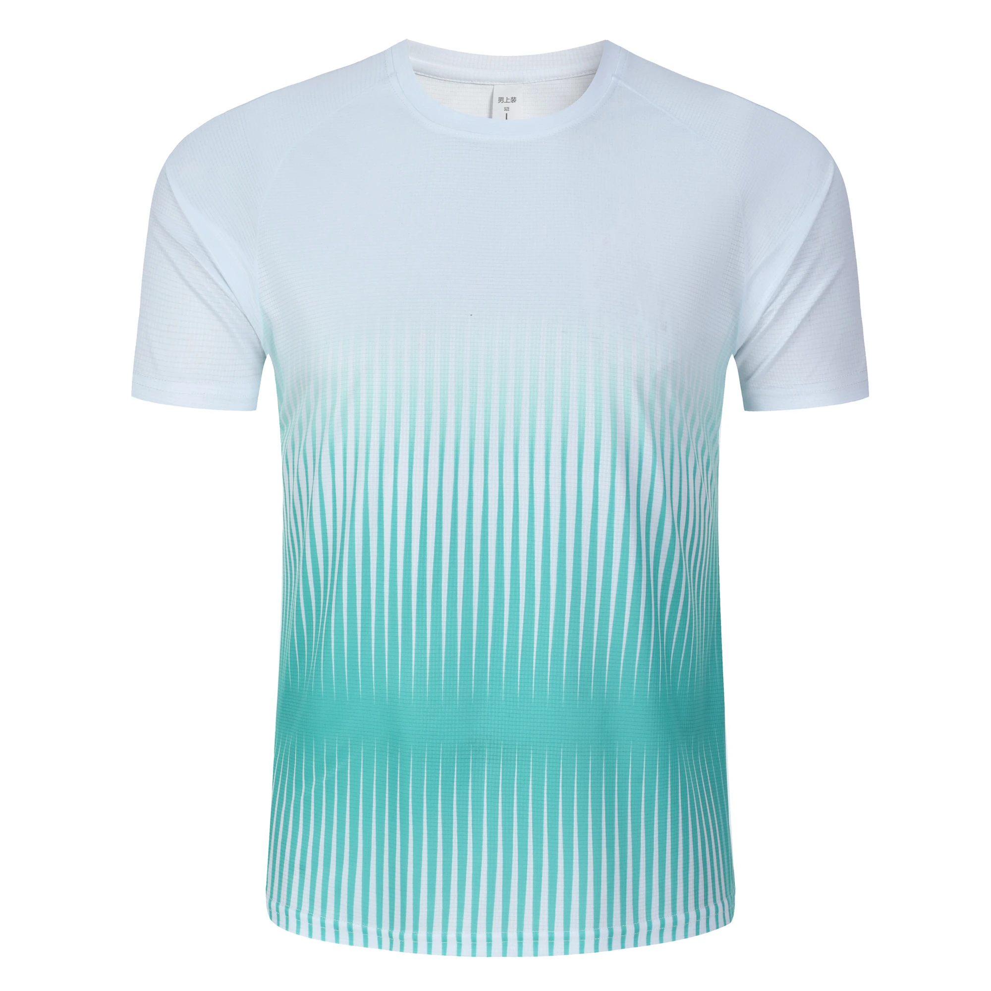 Fashion Gradient Stripe Print  - Table Tennis Training China review and price