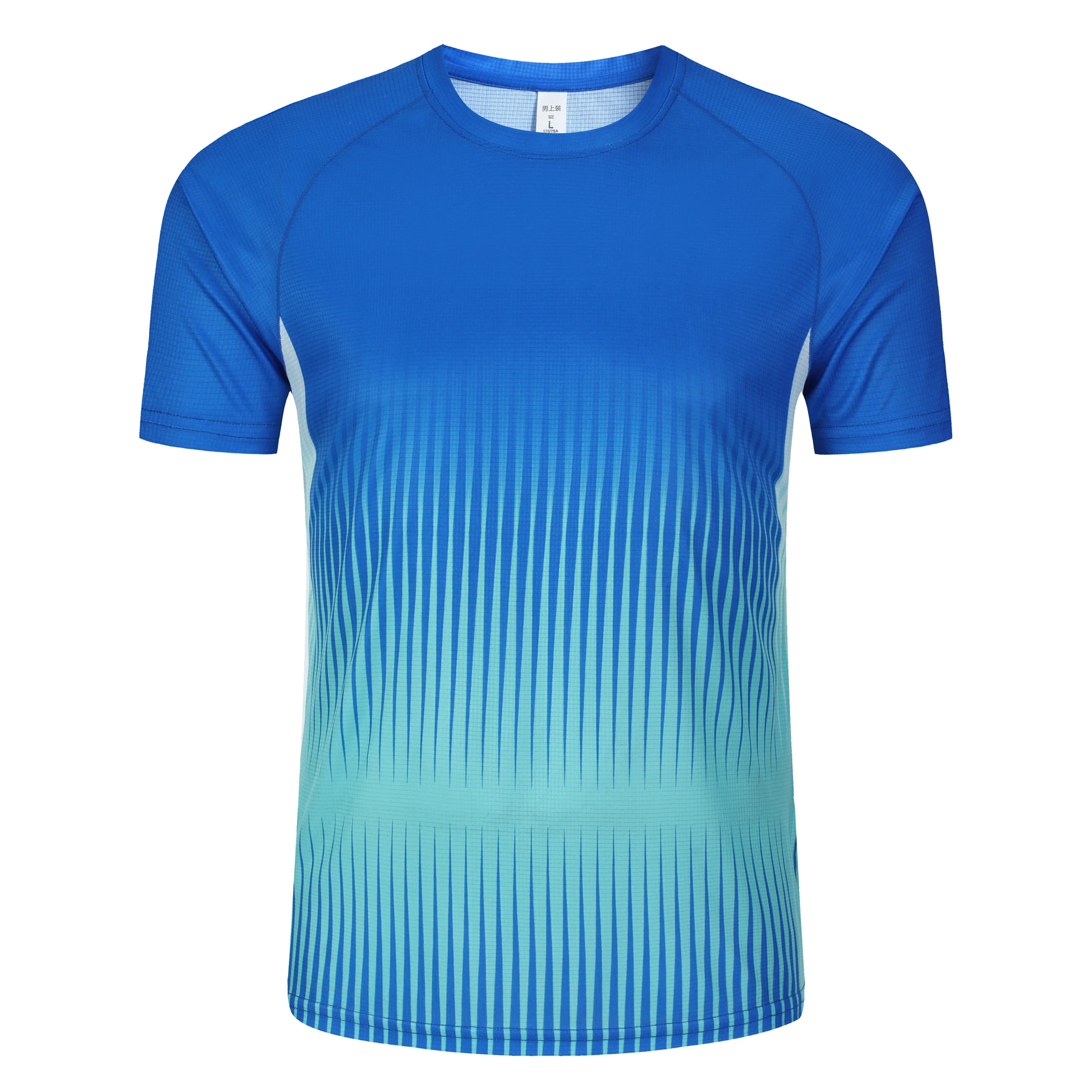 Fashion Gradient Stripe Print  - Table Tennis Training China review and price