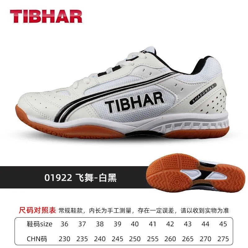 Professional Table Tennis Shoe - Table Tennis Vs Badminton review and price