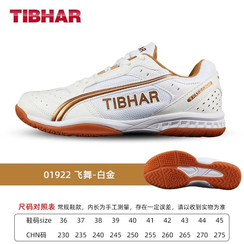 Professional Table Tennis Shoe - Table Tennis Vs Badminton review and price