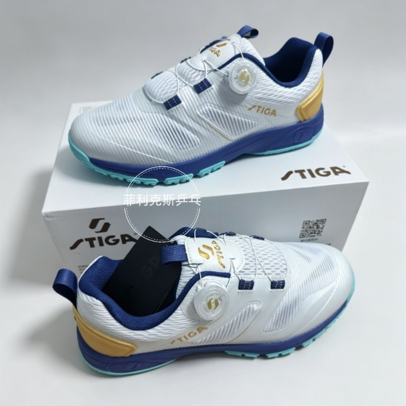 Professional Table Tennis Shoe - Table Tennis Vs Badminton review and price