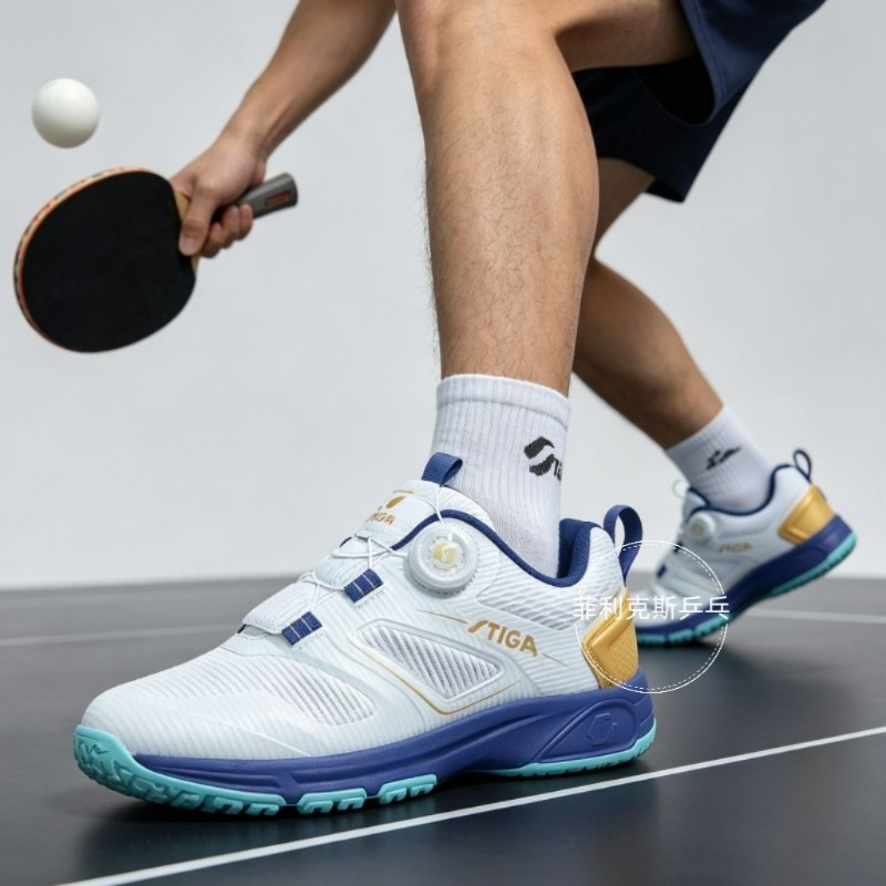 Professional Table Tennis Shoe - Table Tennis Vs Badminton review and price
