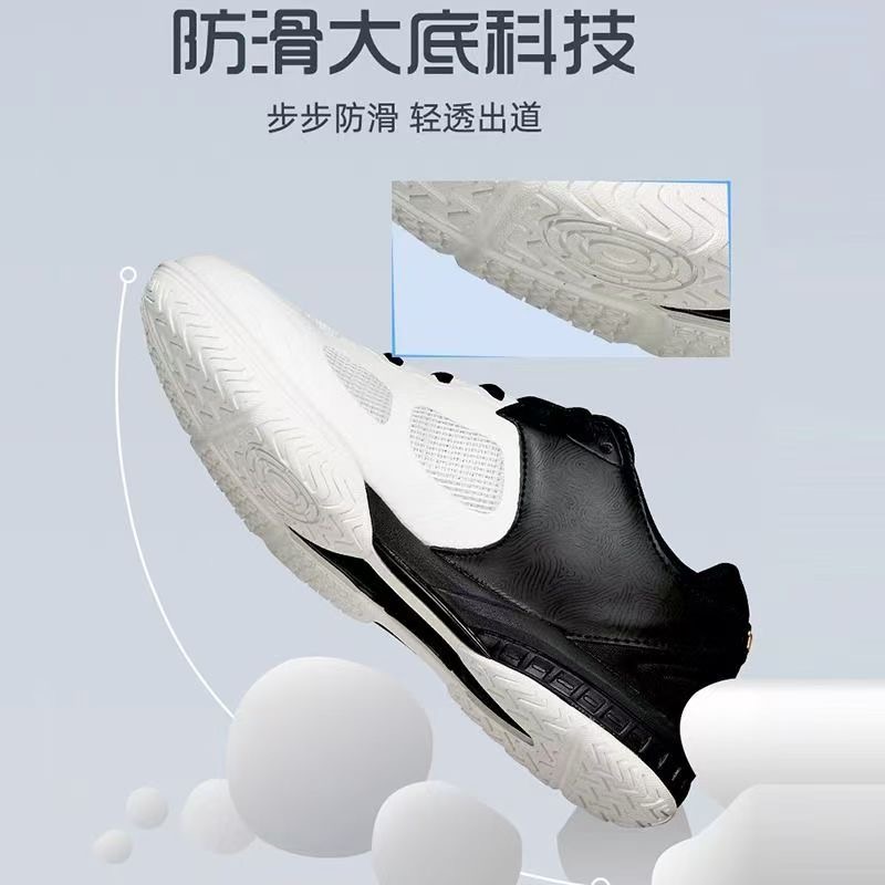 Original Brand Badminton Shoes - Table Tennis Vs Badminton review and price