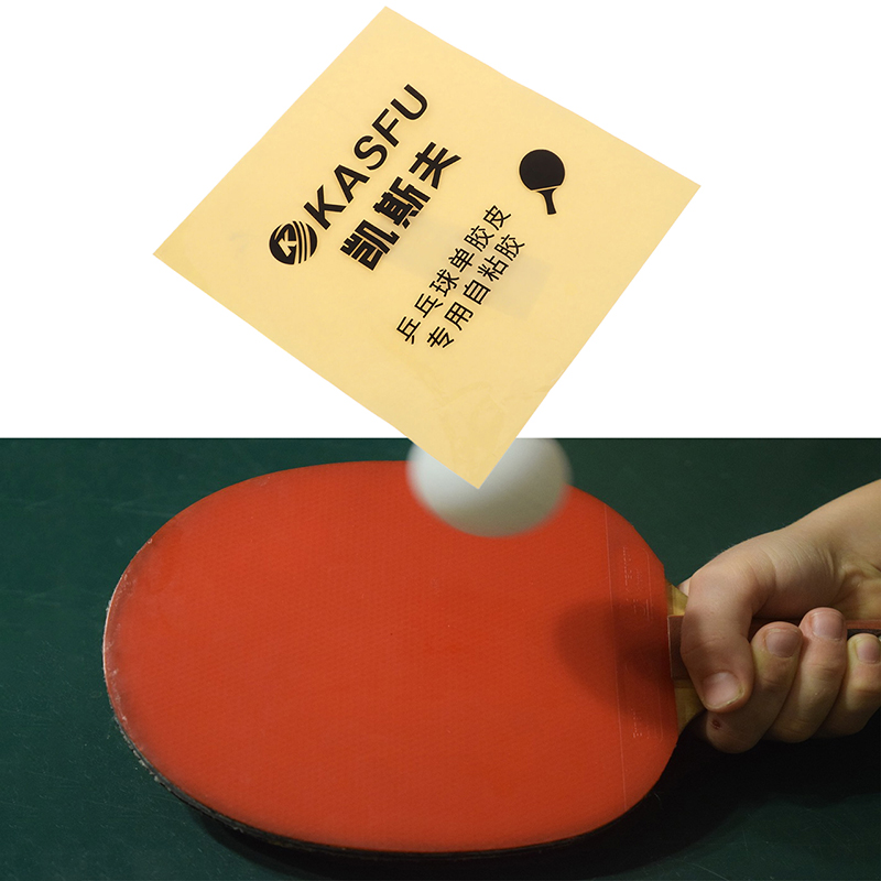 Double Side Adhesive Glue Shee - Table Tennis Double review and price