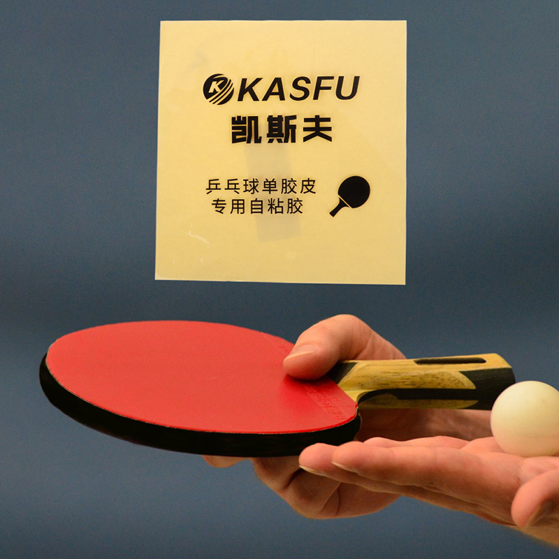 Double Side Adhesive Glue Shee - Table Tennis Double review and price