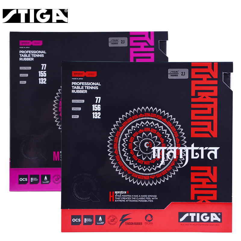STIGA MANTRA M / H Table Tenni - Table Tennis Japan review and price