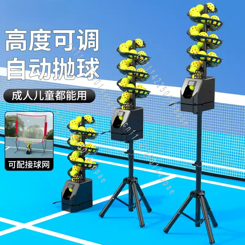 Tennis Pickleball Universal Ba - Table Tennis Double review and price
