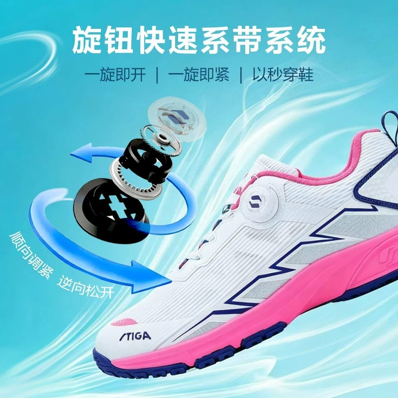 Professional Table Tennis Shoe - Table Tennis Vs Badminton review and price