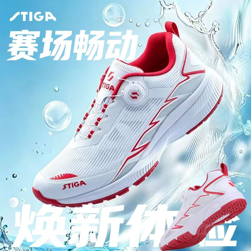 Professional Table Tennis Shoe - Table Tennis Vs Badminton review and price