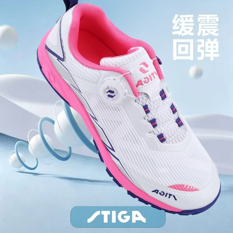 Professional Table Tennis Shoe - Table Tennis Vs Badminton review and price
