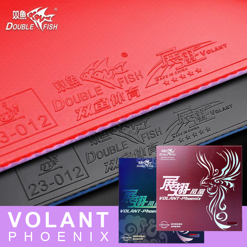 DOUBLE FISH Volant Phoenix Tab - Table Tennis Double review and price