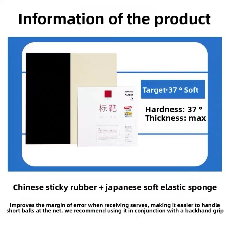 SANWEI Biaoba Special 37-Degre - Table Tennis Shop review and price