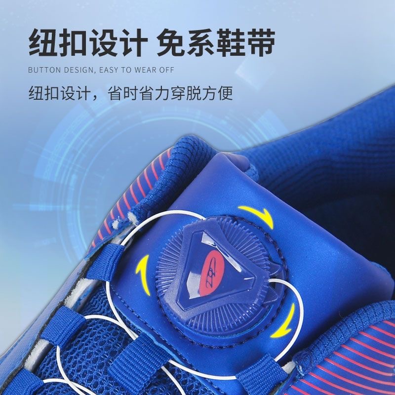 Luxury Brand Table Tennis Shoe - Table Tennis Vs Badminton review and price