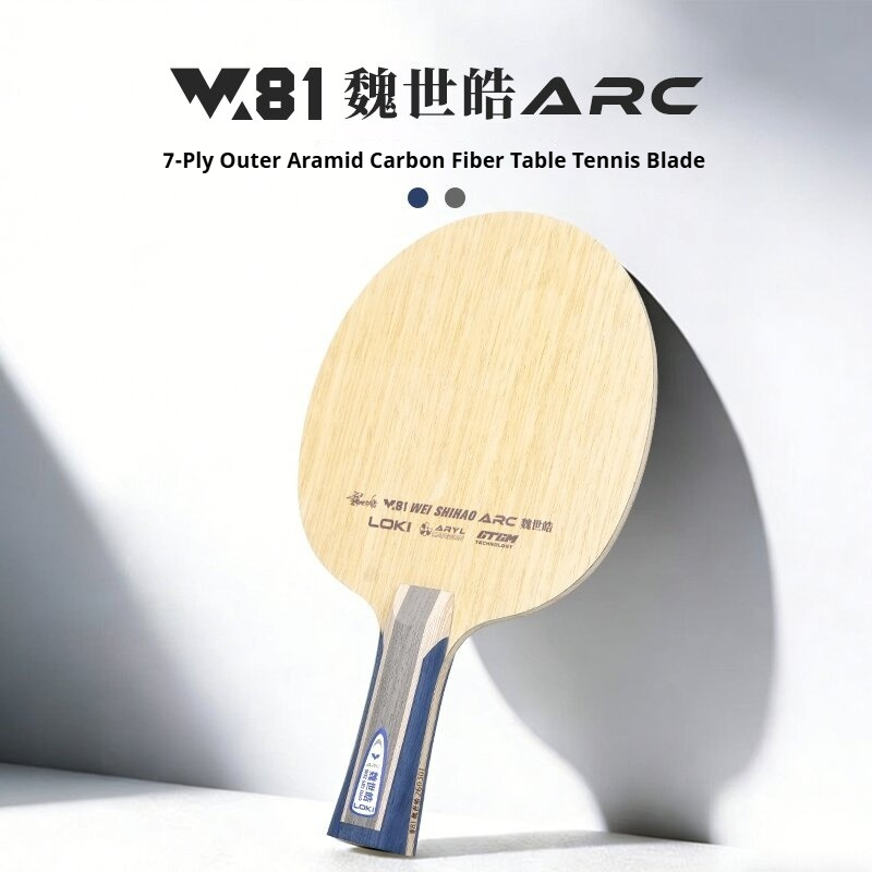 New LOKI W81 Series ARC SARC T - Table Tennis Paddle review and price